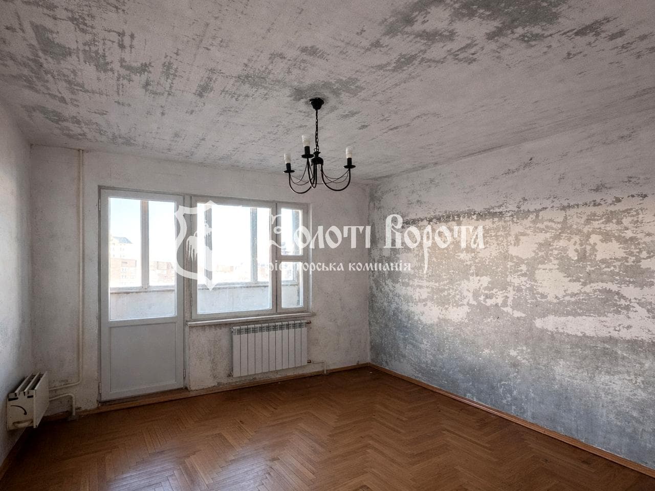 Вільгельма Котарбінського вул. (Миколи Кравченка), 23