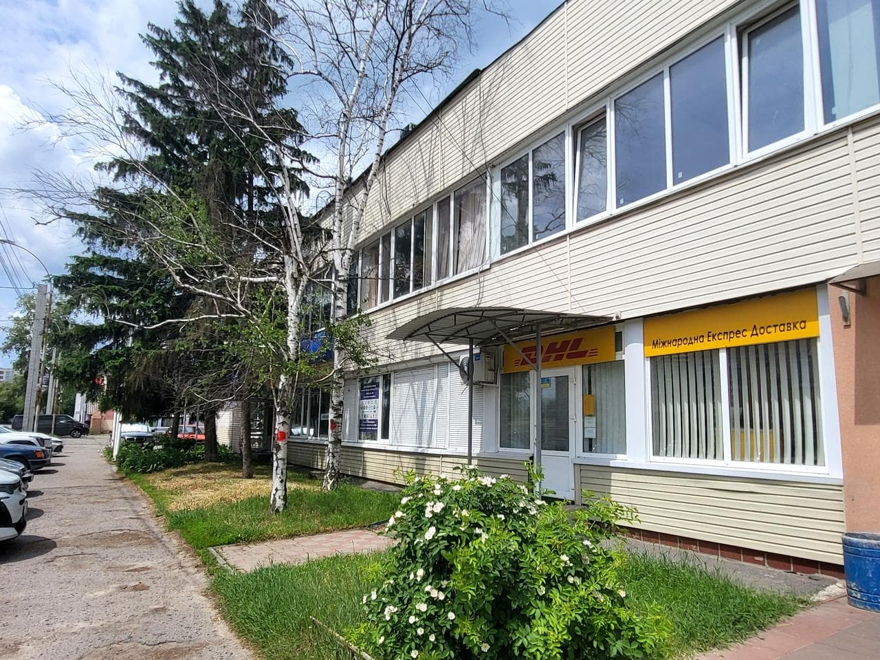 Автобазівська вул., 7