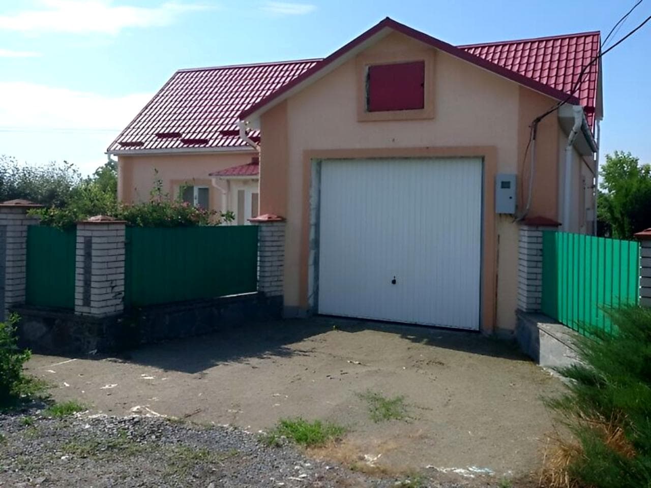 Перемоги вул