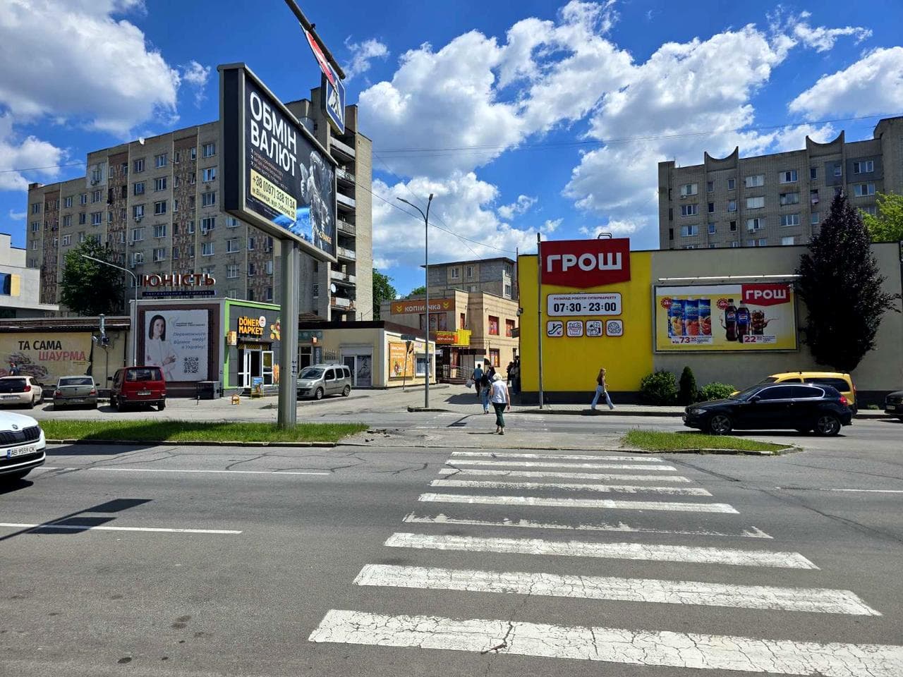 Юності просп., 35