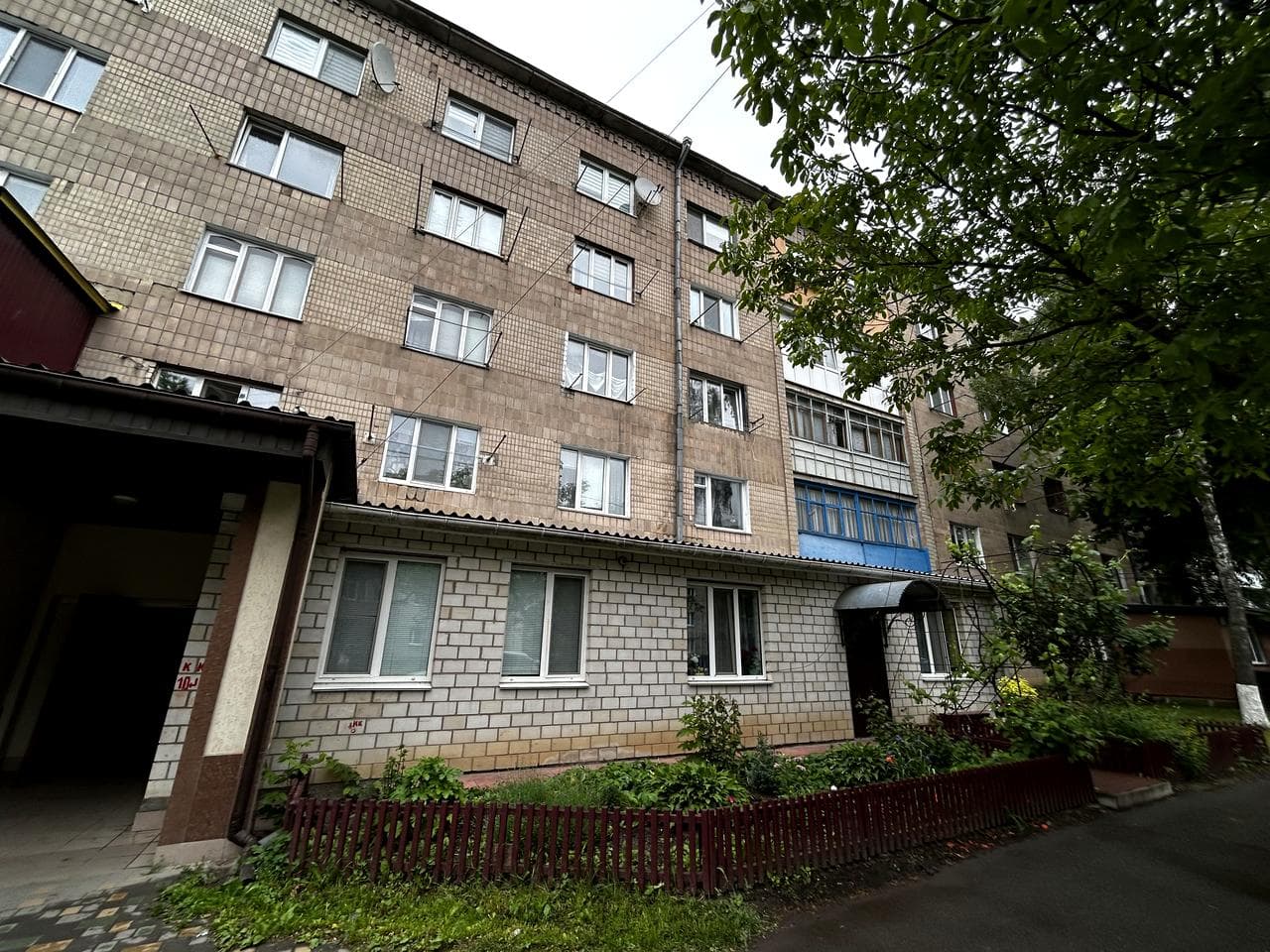 Дмитра Білоконя вул. (Баженова), 17
