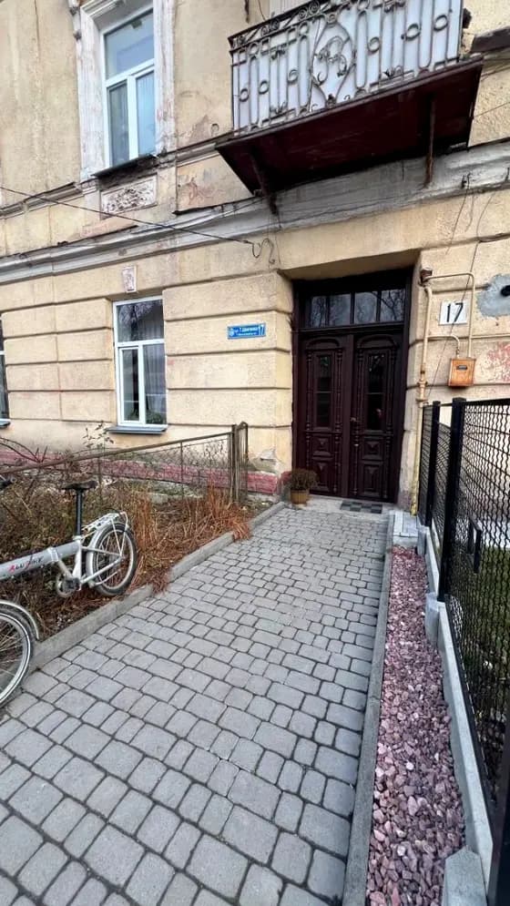 Тараса Шевченка вул., 17