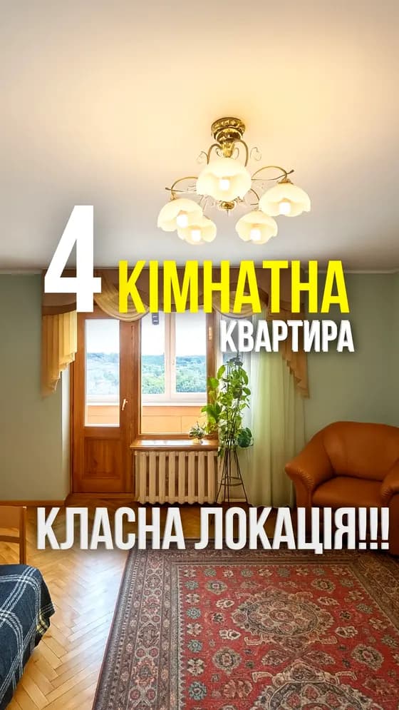 15-й мкрн, 17