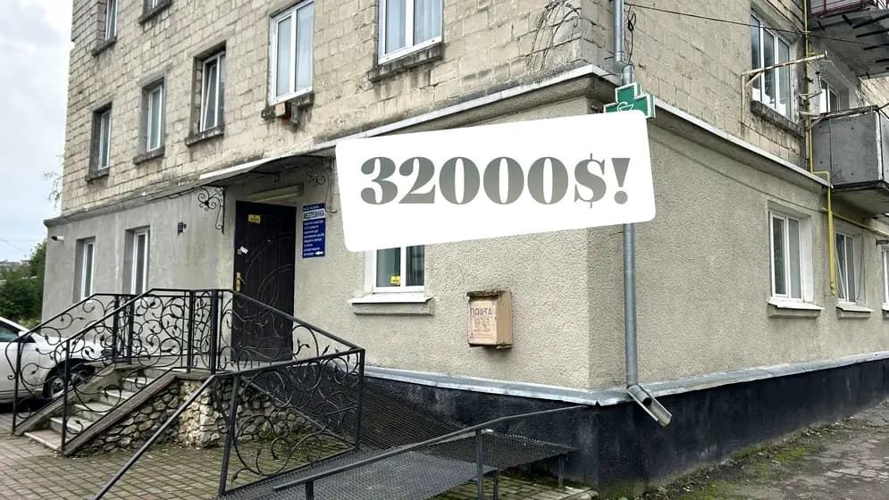 Київська, 14