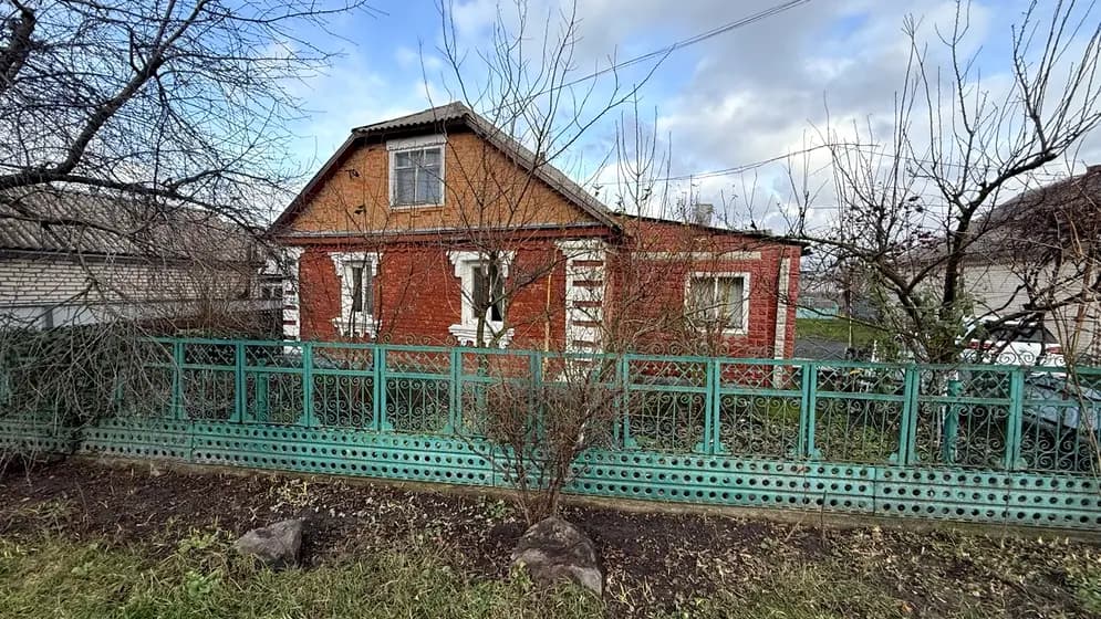 Соборності