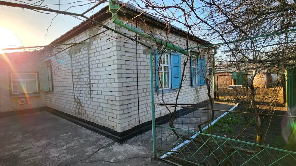 Удільна