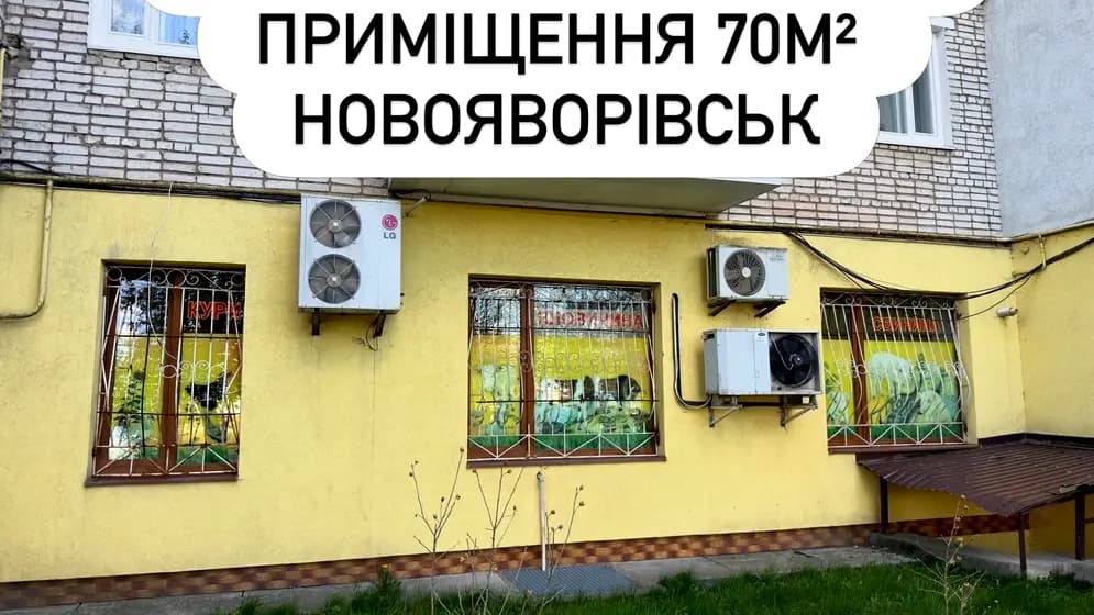 Січових Стрільців вул., 10
