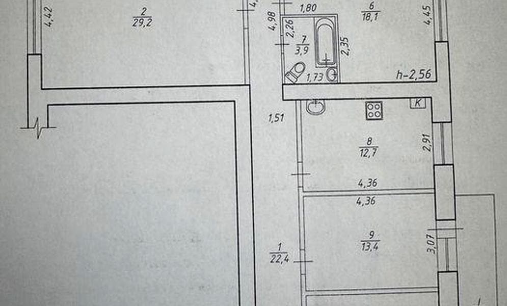 Продам квартиру 134кв, район виставкового центру на Харківській ЖК СумБуд