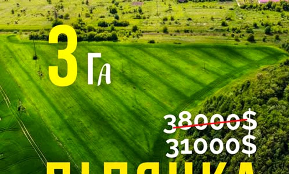 Луцька вул., 1ж