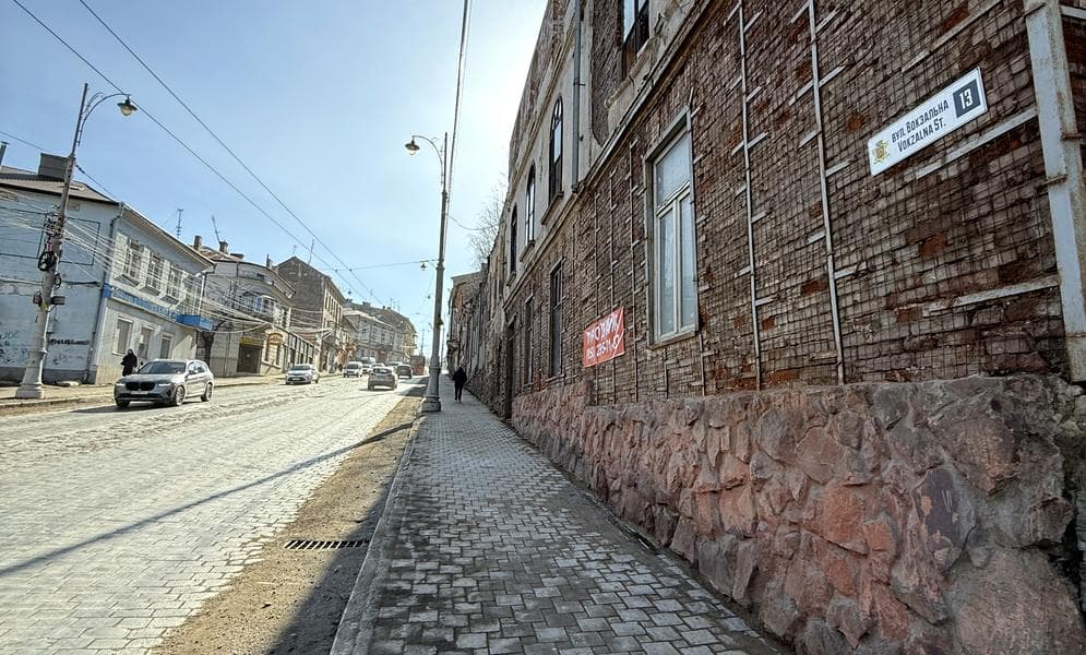 Вокзальна вул. (Гагаріна), 15