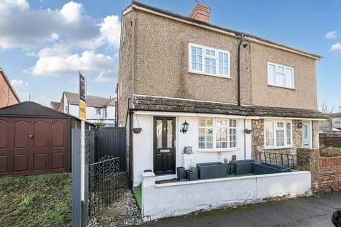 Semi-detached house - Church Street, Stratton St Margaret SN3
