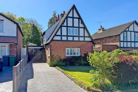 Detached house - Church Walk, Penn Fields, WV3