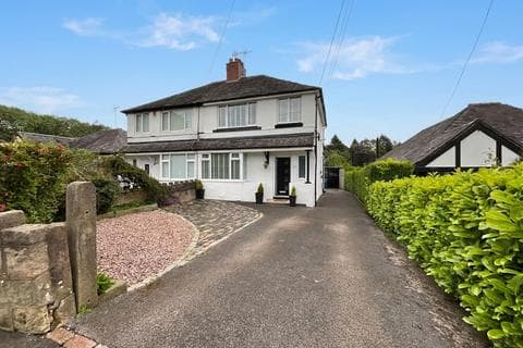 Semi-detached house - Birkholme Drive, Stoke-On-Trent, ST3