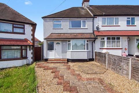 End of terrace house - Farm Close, Coventry, CV6