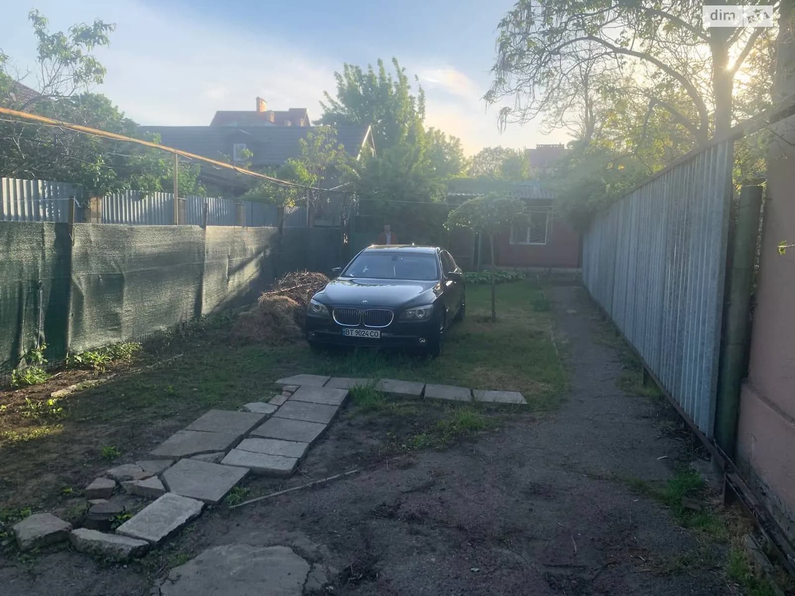 пров. Літній