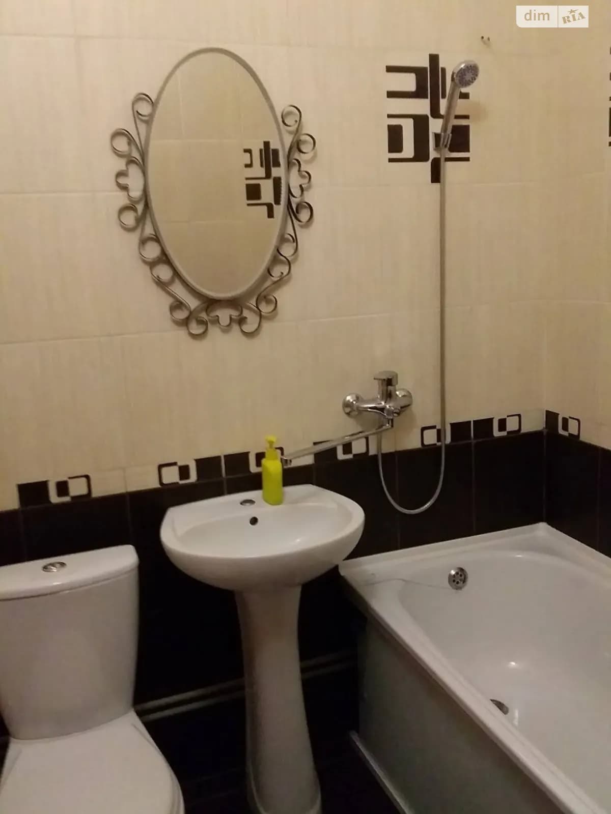 вул. Петропавлівська