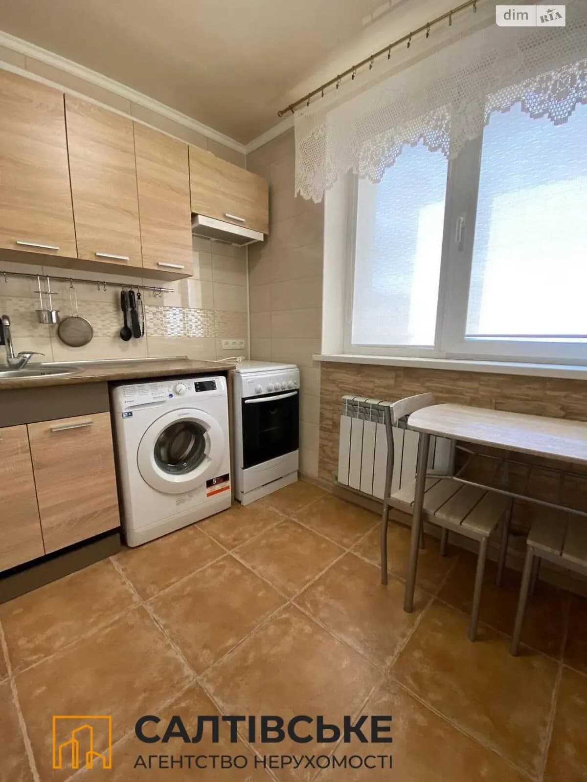 вул. Нескорених(Героїв Праці), 17Б