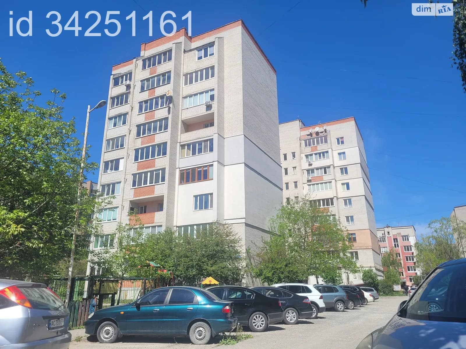 вул. Липинського