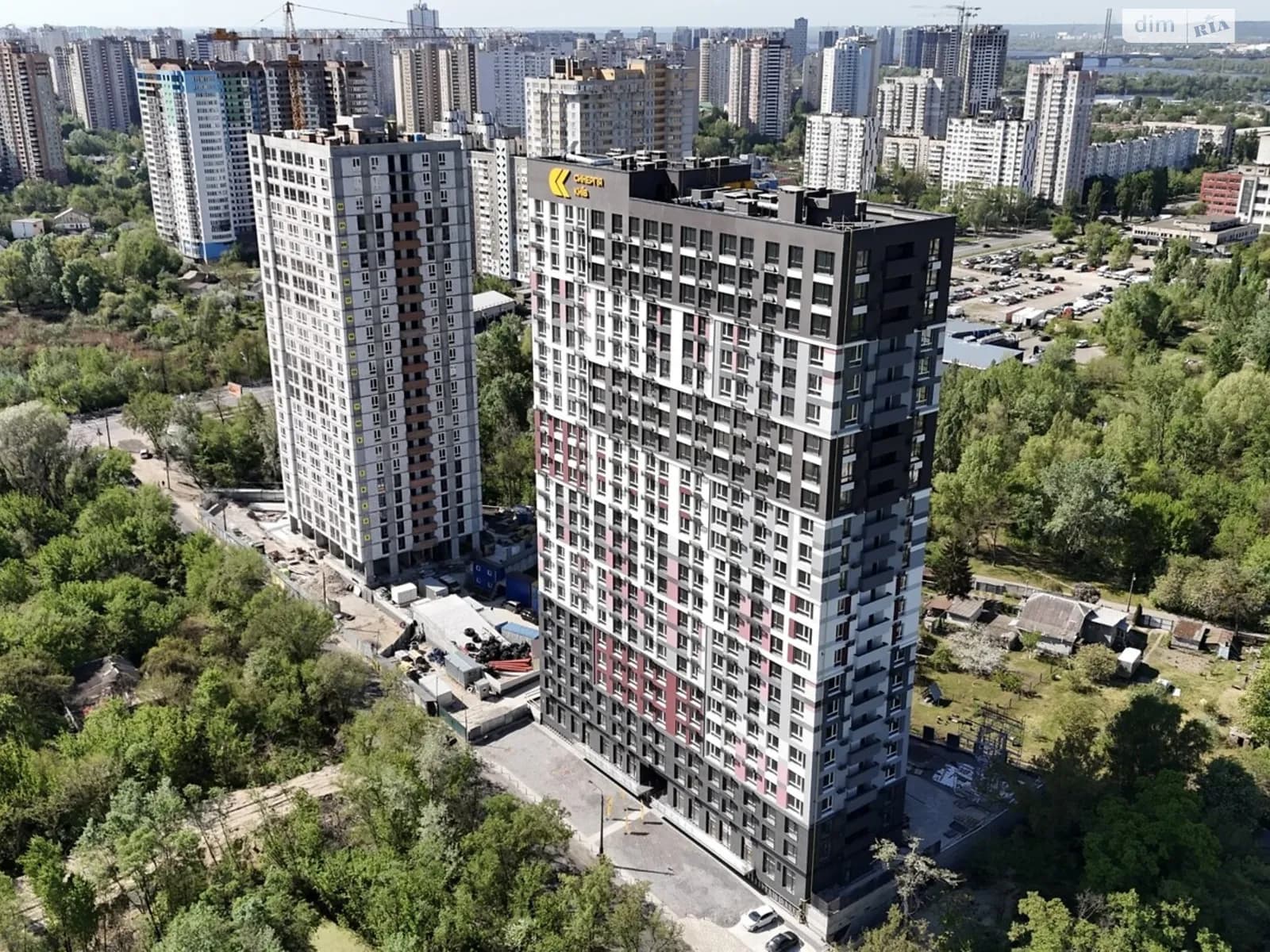вул. Івана Кочерги, 17А