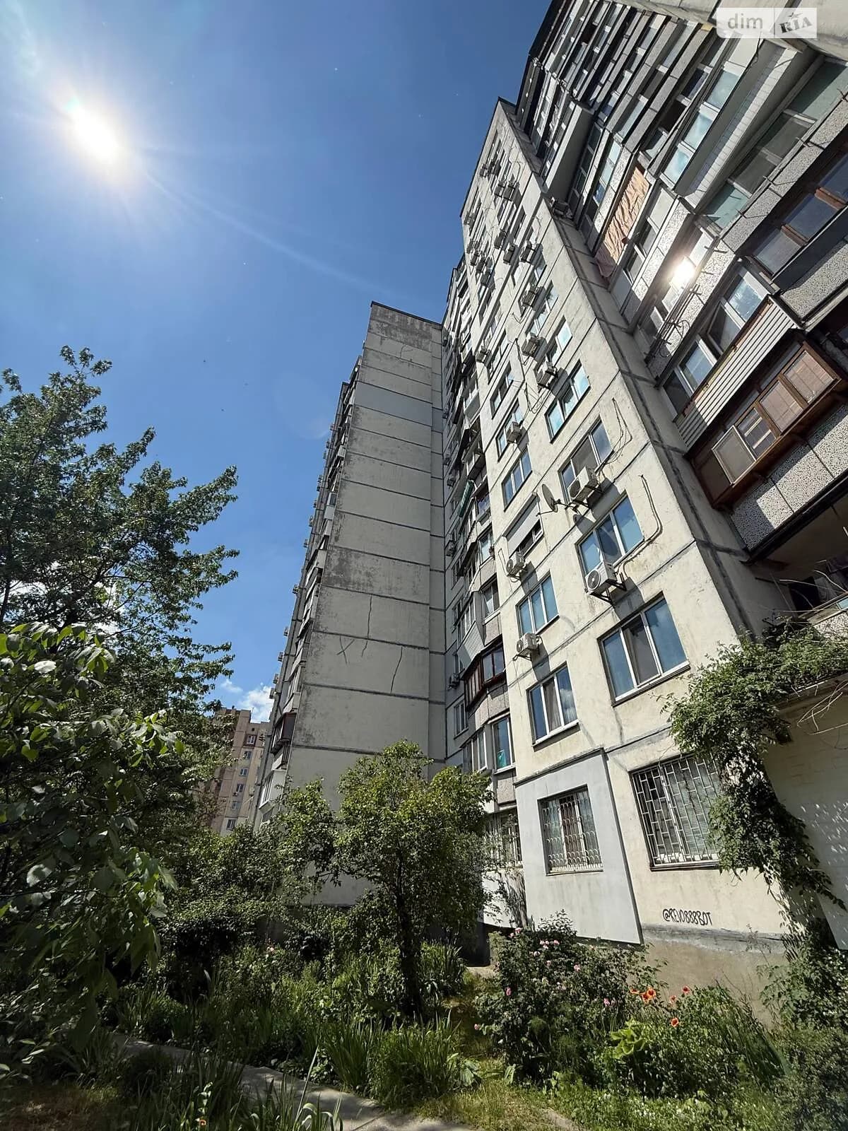 просп. Оболонський, 11