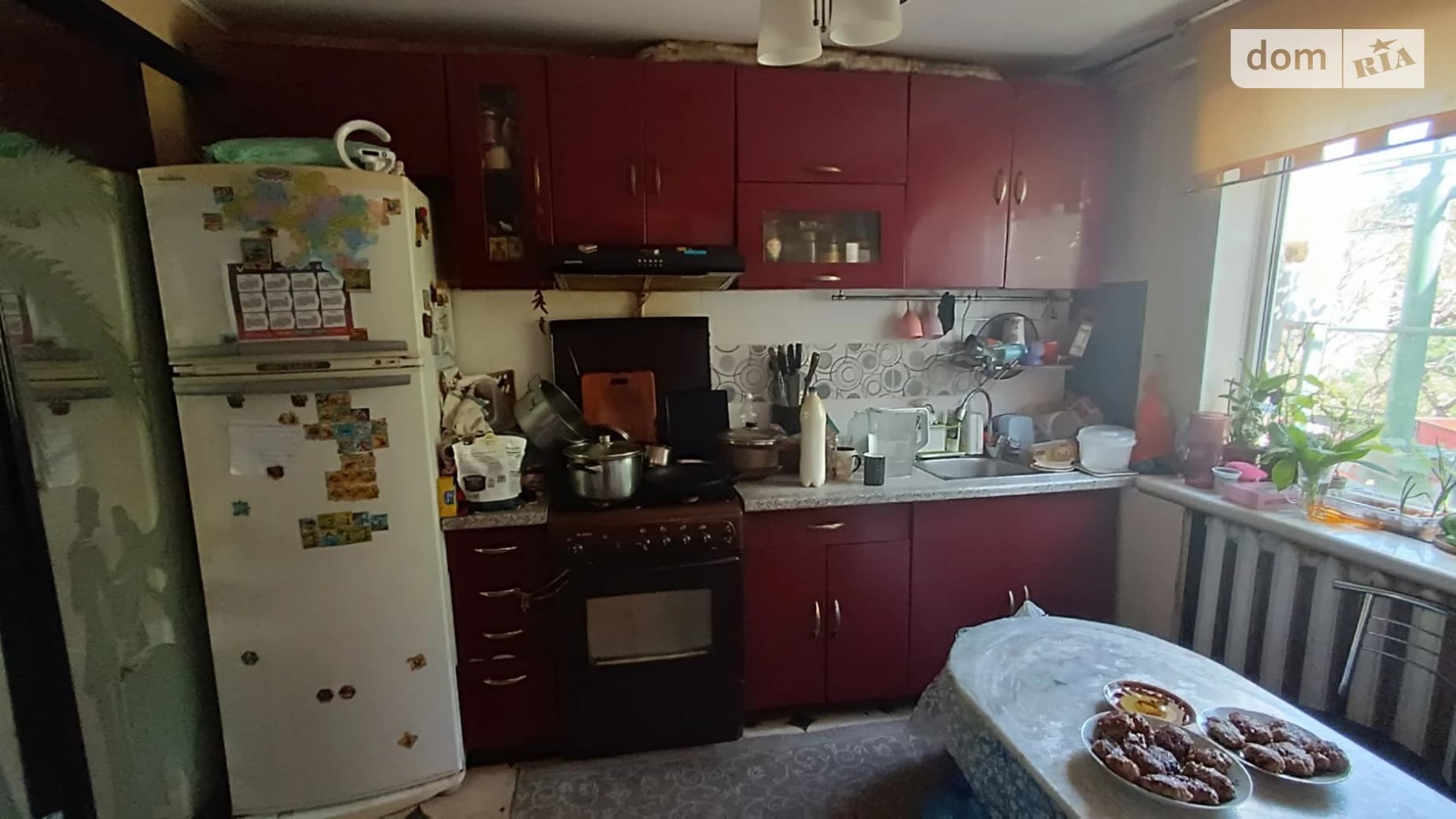 вул. Молодіжна (Широка Балка)