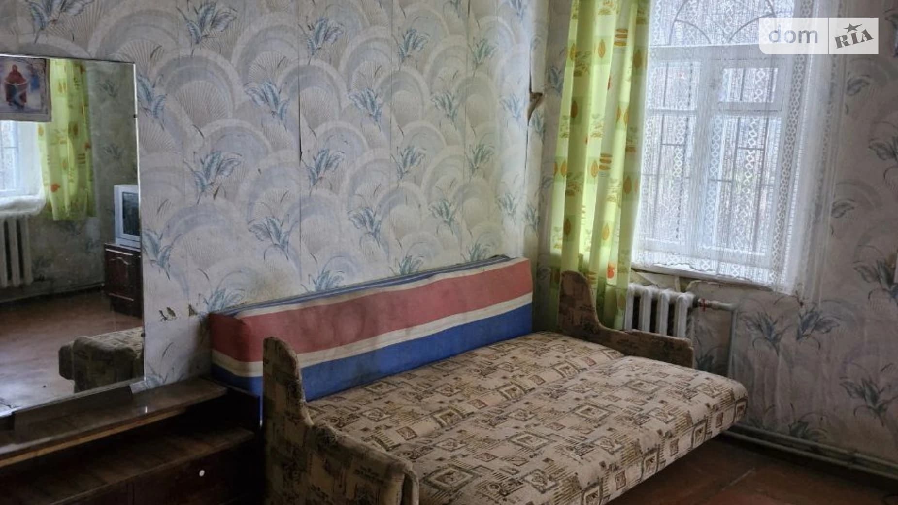 вул. Щоглова, 76