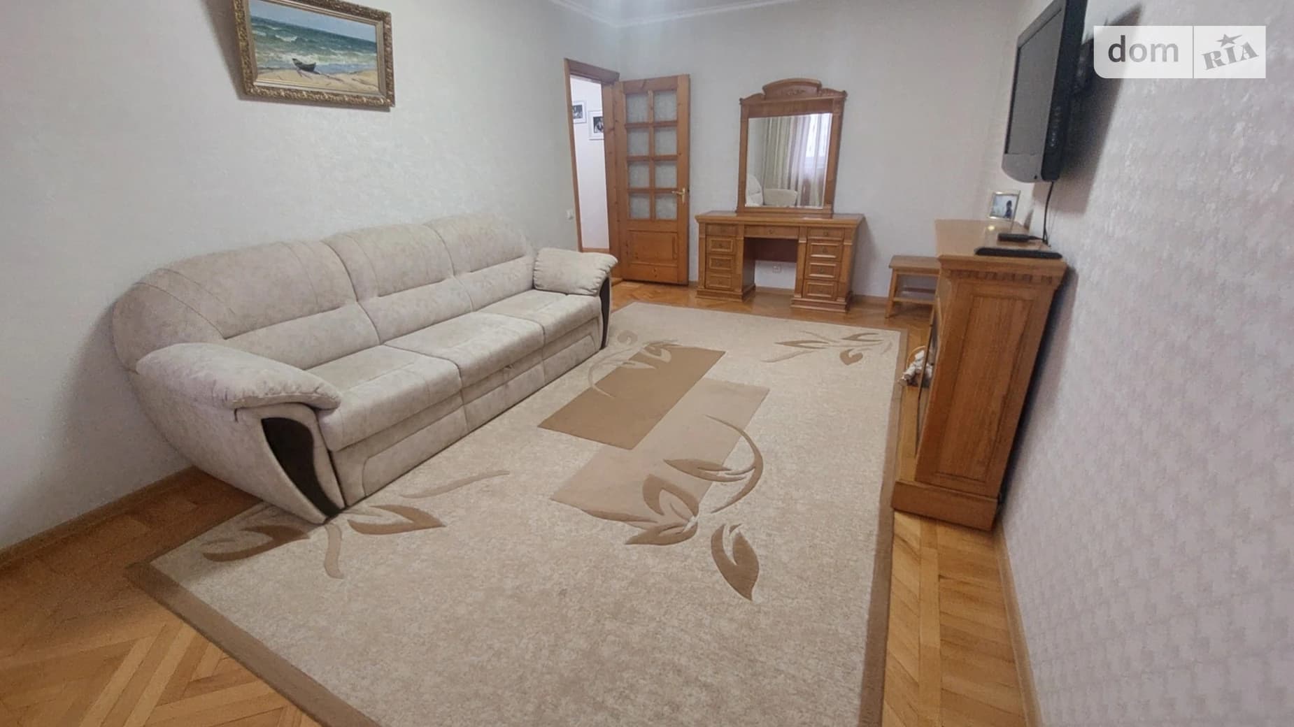 вул. Архітектора Старова