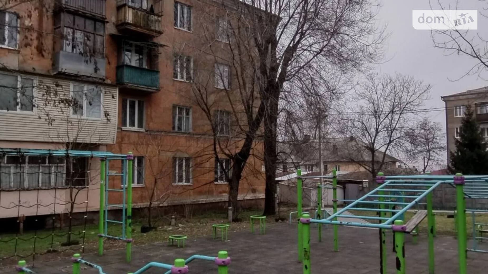 вул. Олександра Кошиця(Караваєва), 30