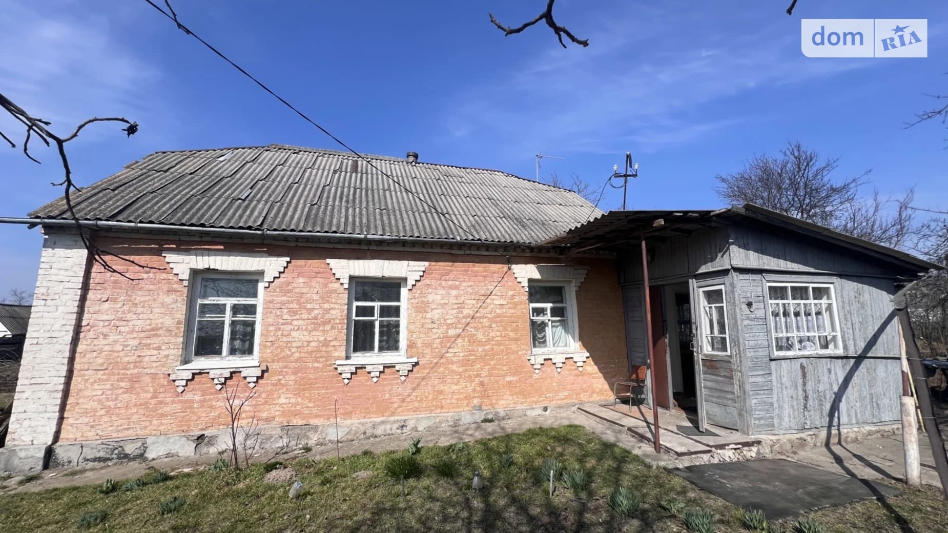 вул. Лесі Українки, 41