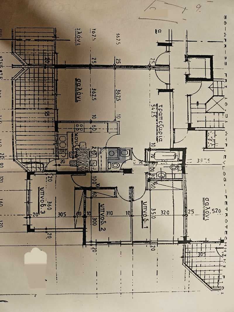 3-bedroom apartment for sale