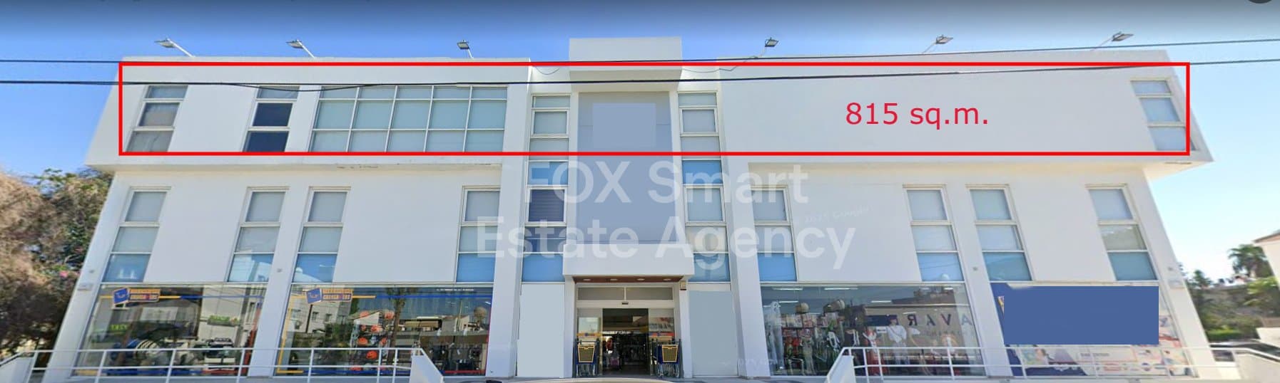 Εμπορικό, Ενοικίαση, Nicosia, Strovolos, Agios Vasileios
