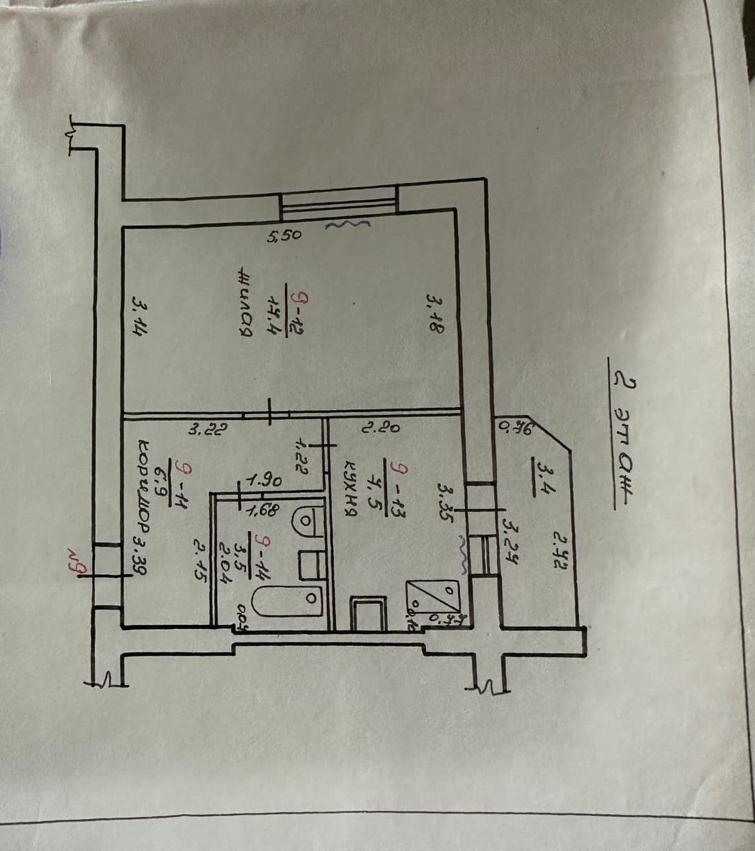 Apartament cu 4 camere, Homuteanovka, Bender/Tighina, Bender mun.