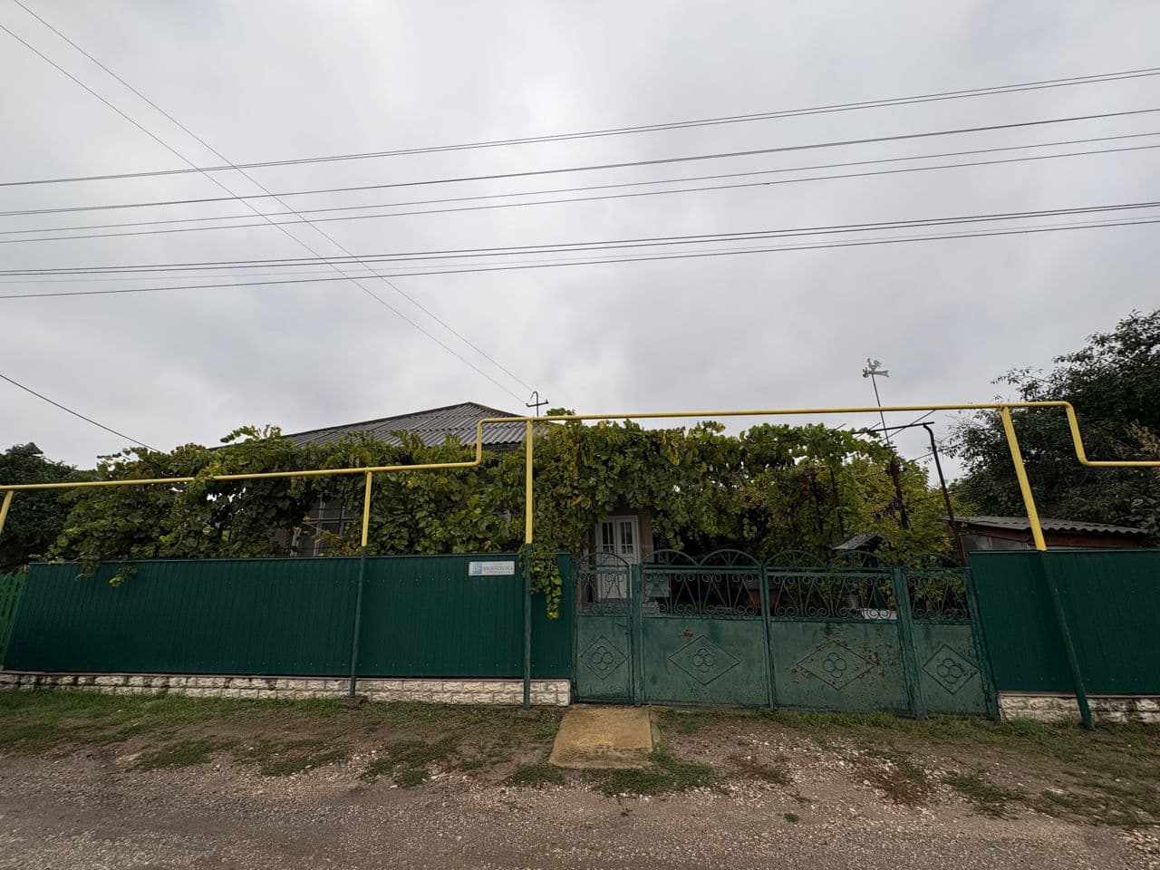 Casă 85 m² pe teren 6 ari