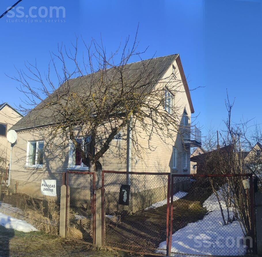 2 rooms, 9.0 m², Продаётся просторный жилой дом от собственника
Дом 1969 года постройки(, Daugavpils