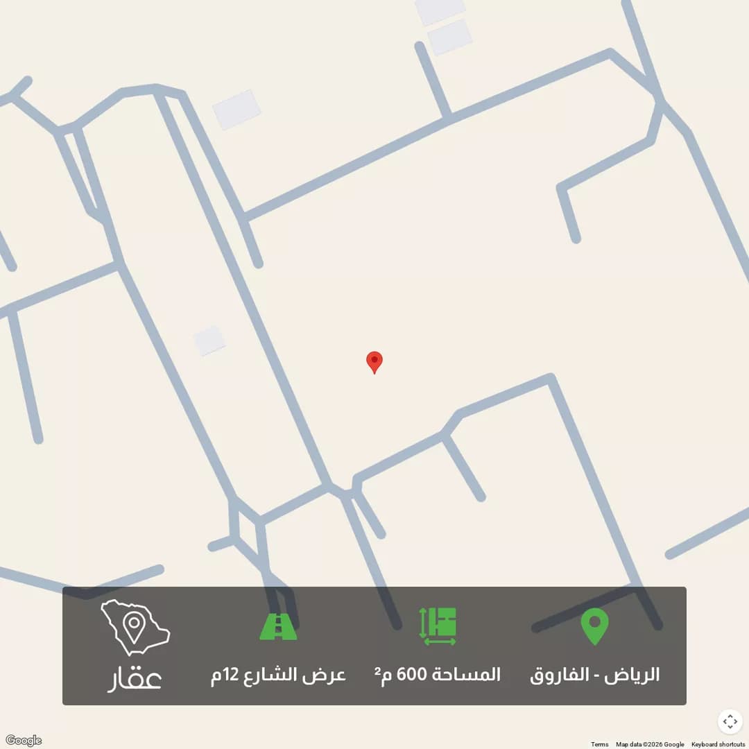 أرض للبيع في شارع نصيب بن رباح, حي الفاروق, مدينة الرياض, منطقة الرياض