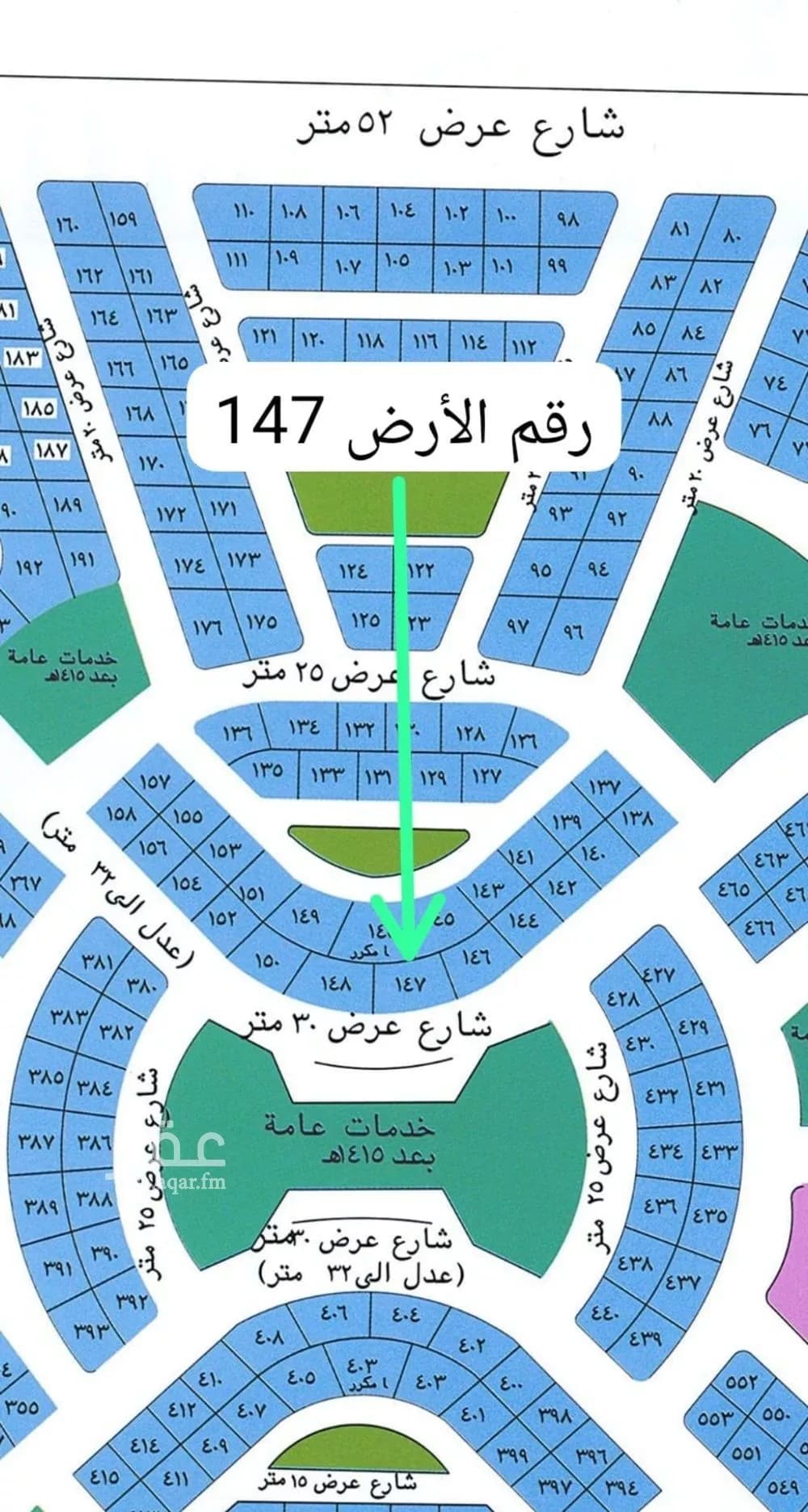 أرض للبيع في شارع المعتز بالله, حي الياقوت, مدينة جدة, منطقة مكة المكرمة