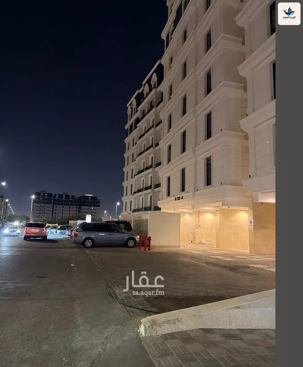 شقة للبيع في حي الواحة, مدينة جدة, منطقة مكة المكرمة