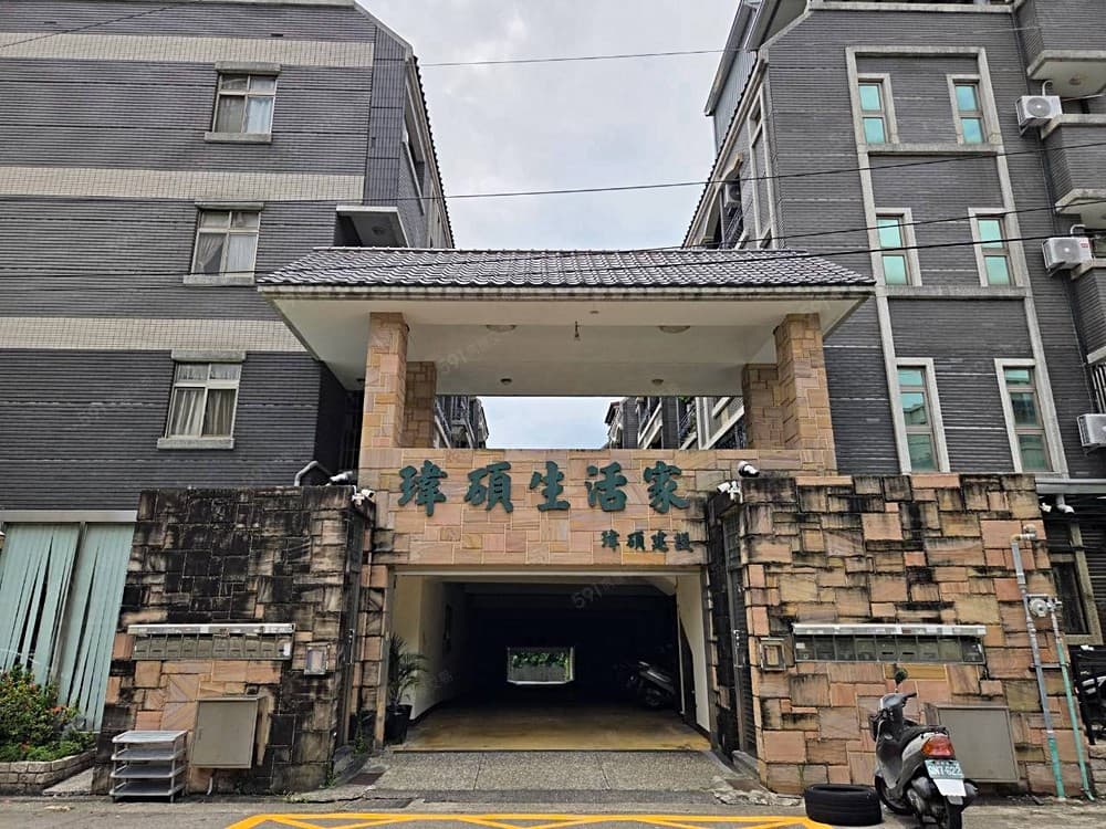 空中花園朝南別墅