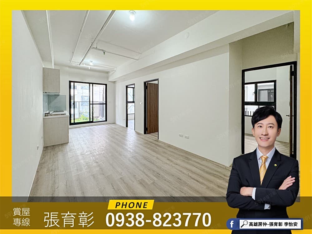 育彰🏠專約-橋科大極|高樓層全新未住三房雙平車