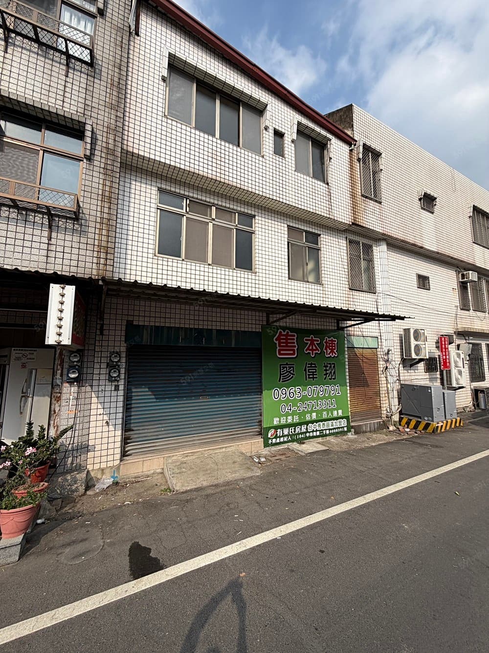 獨家💖低總價|南洲里臨路透店|生意好做|屋主誠售