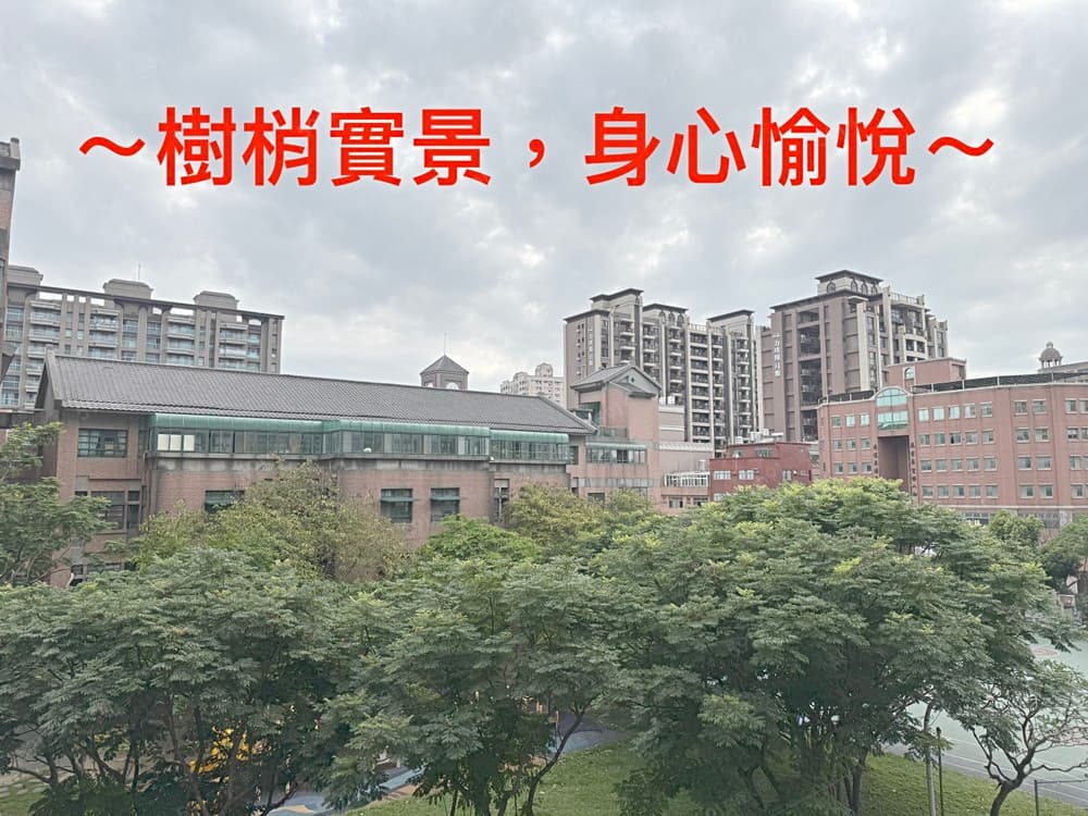 專VERY藝文G10站低總價,空間大利用1房1廳B1平車~