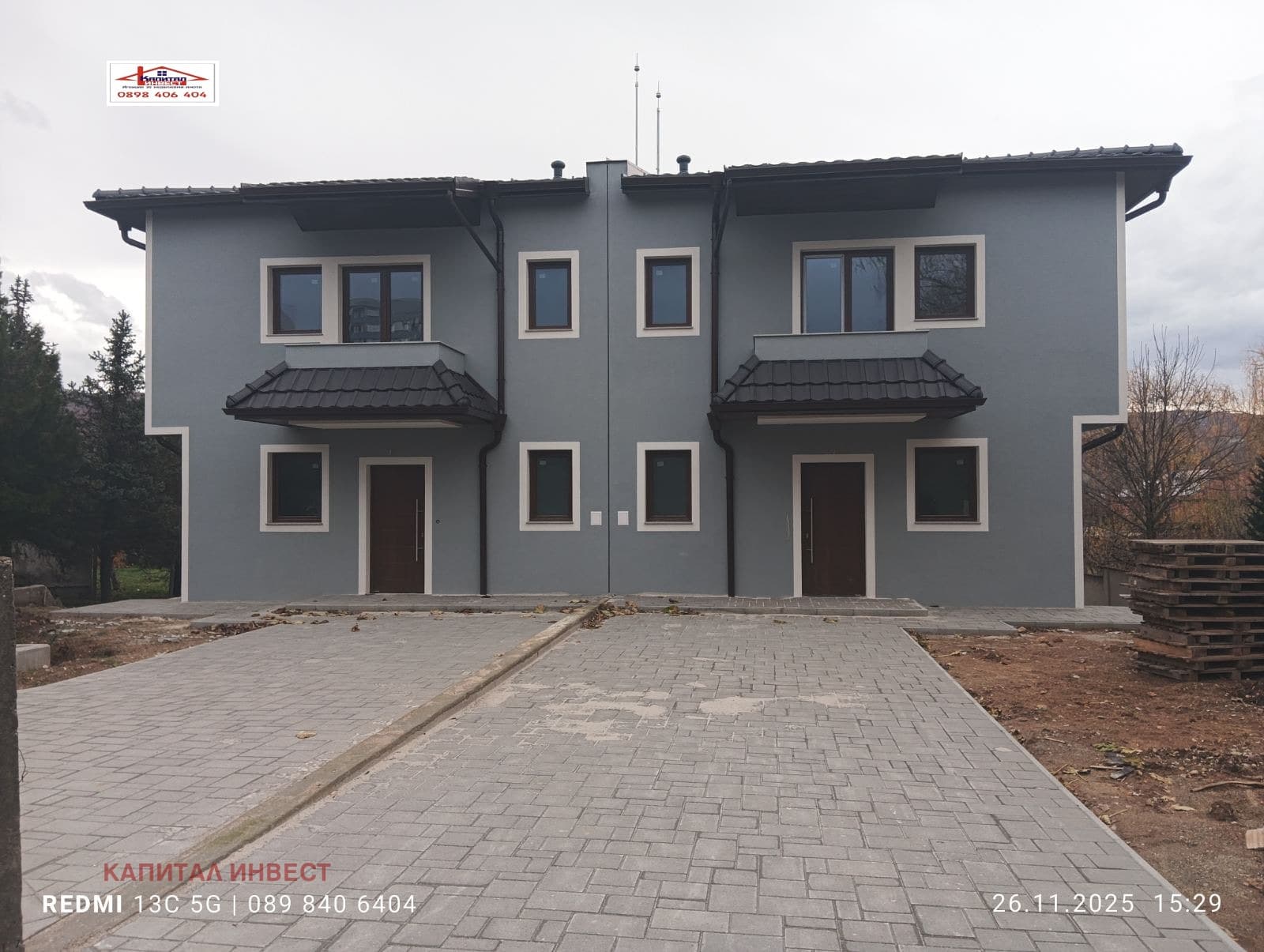 Продава КЪЩА град Благоевград, Струмско