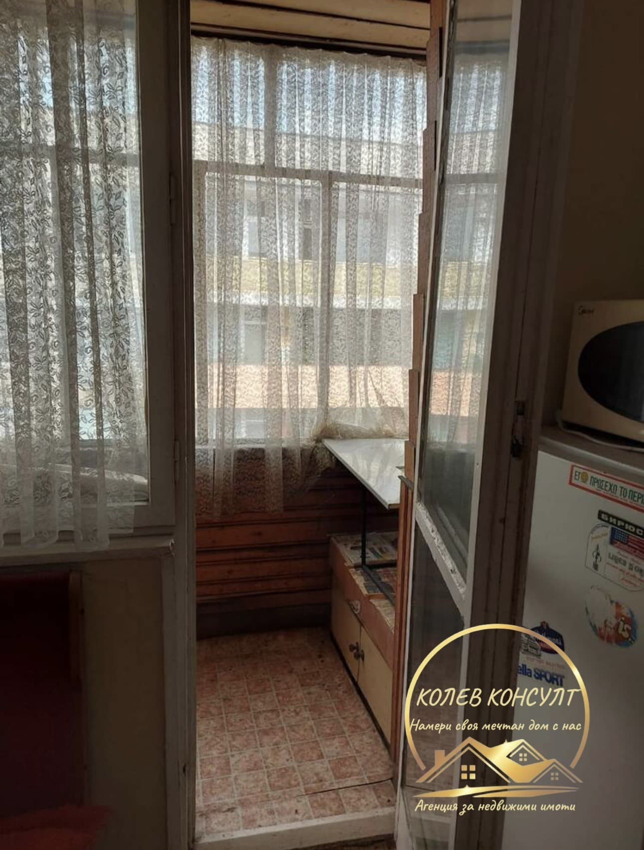 Продава 3-СТАЕН град Хасково, Възраждане