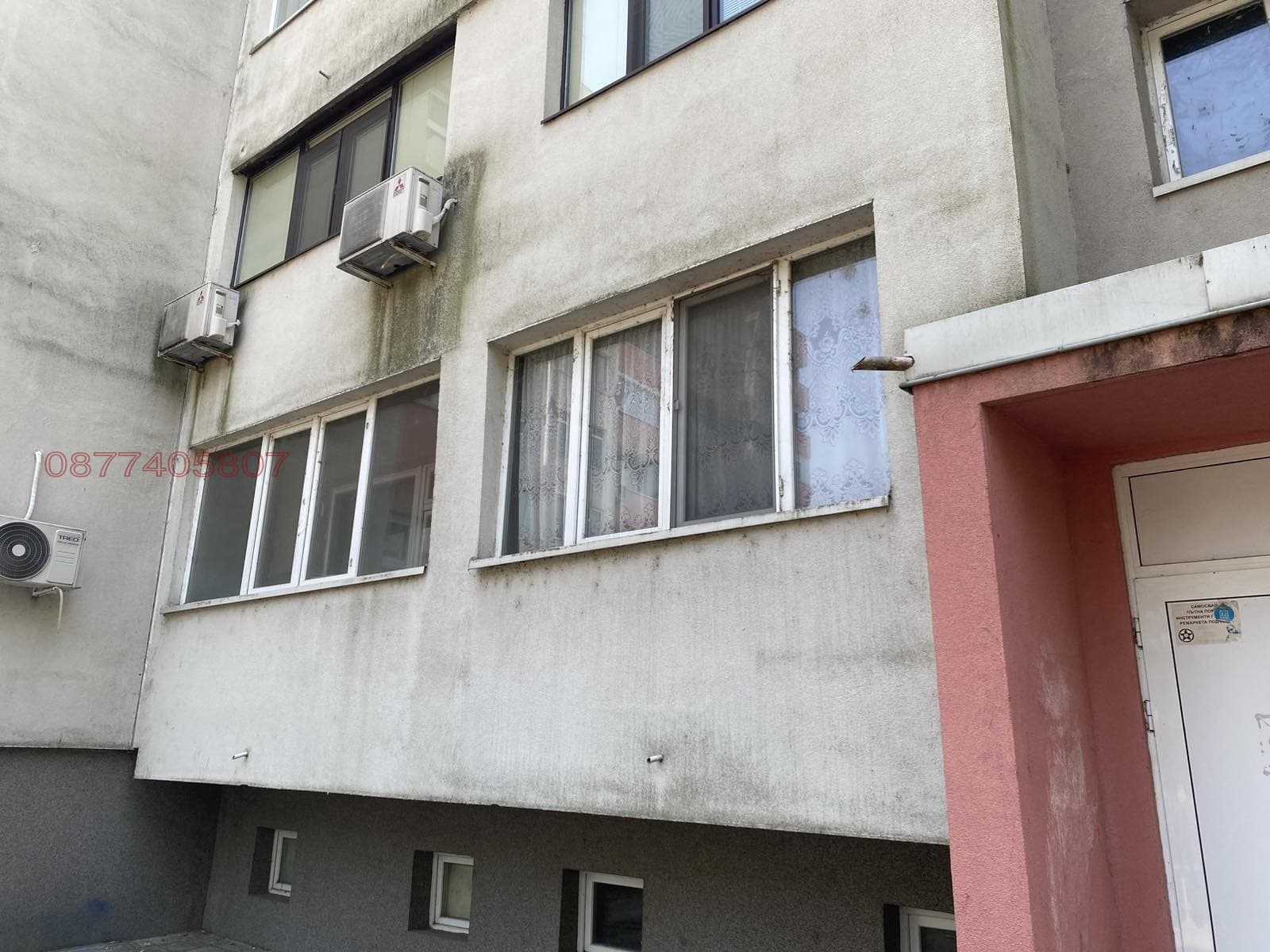 Продава 3-СТАЕН град Ямбол, Златен рог