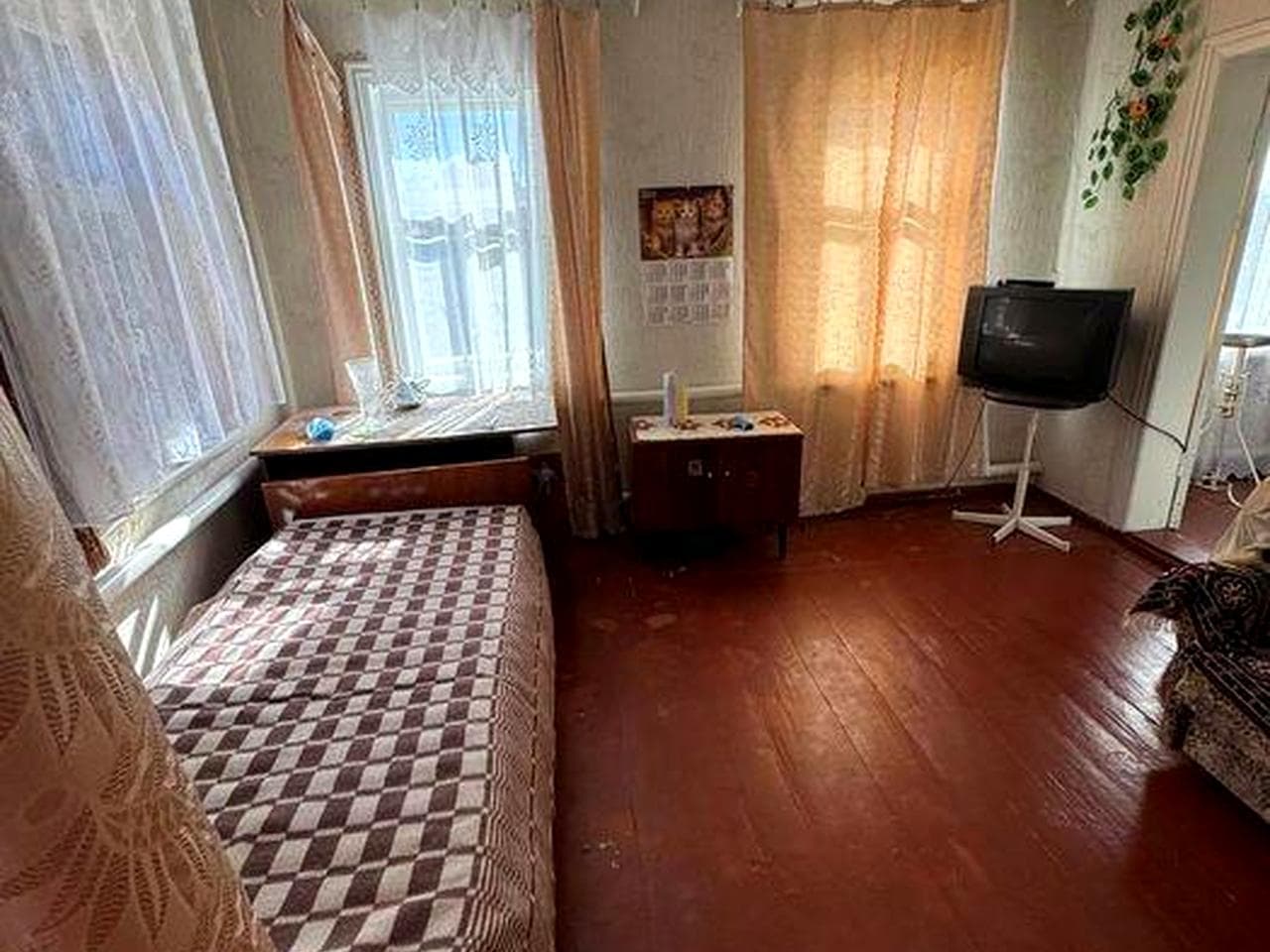 Актуально!!! Продам будинок по вул Соборній